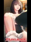 Хулиганка имг