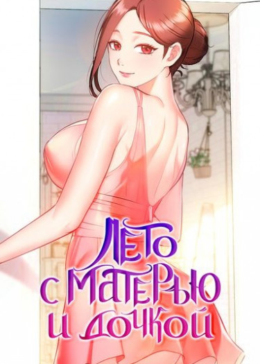 5556