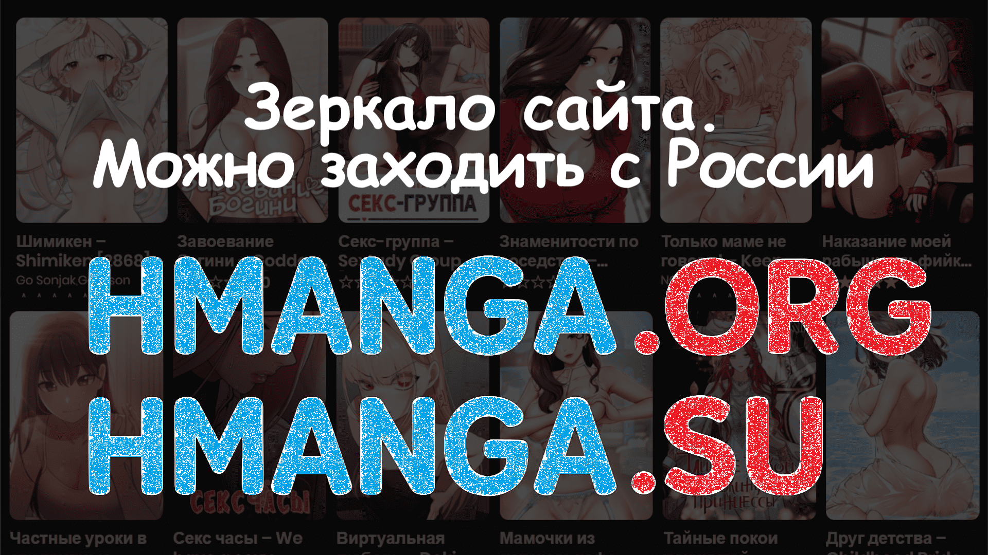 &Изображение27 (1)